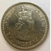 HONG KONG 1960 . ONE 1 DOLLAR COIN . WITH SECURITY THREAD